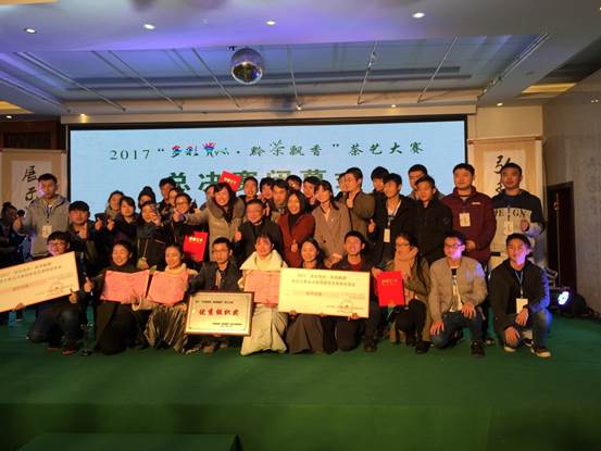 说明:E:\照片\2017省茶艺大赛\微信图片_20171213122229.jpg