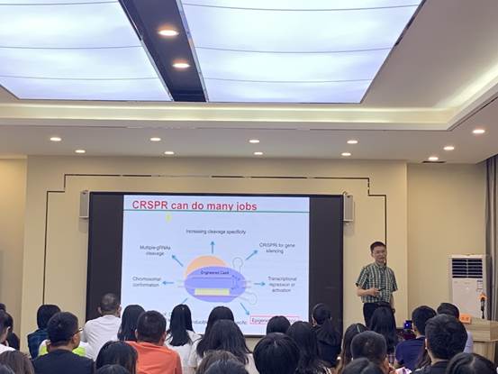 说明:E:\照片、音频\2018-2019-2\美国康涅迪克大学Li Yi教授讲座\QQ图片20190719141536.jpg